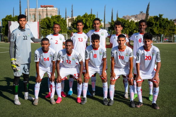 الإعلان عن قائمة لاعبي منتخب اليمن للناشئين – الأسماء
